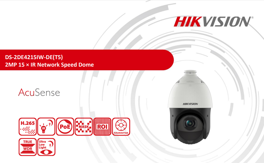 hikvision ptz 4215